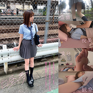 hakc012