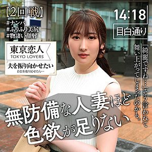 tkk029