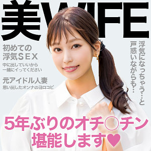 ewdx517
