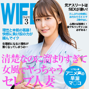 ewdx518