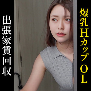 himemix424