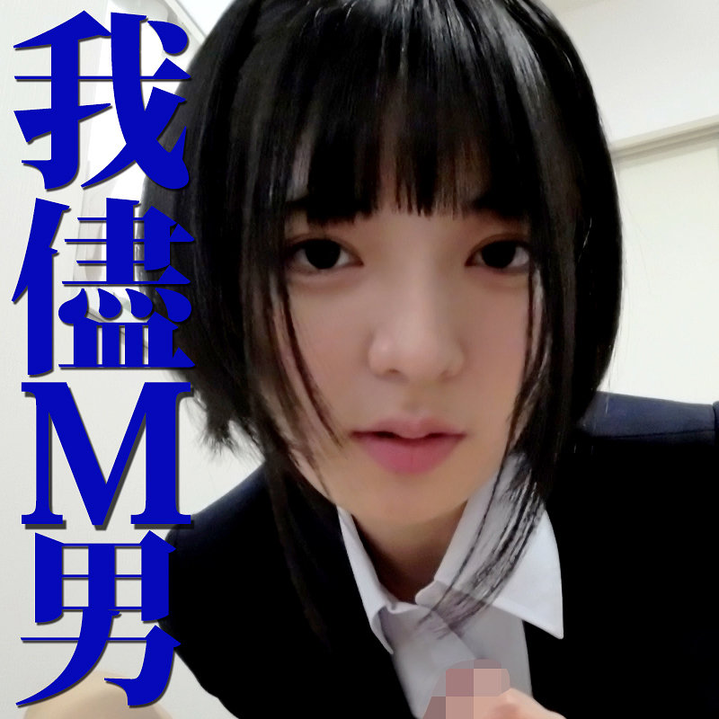 mrs0111