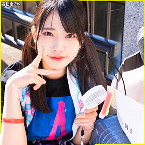 oshi011