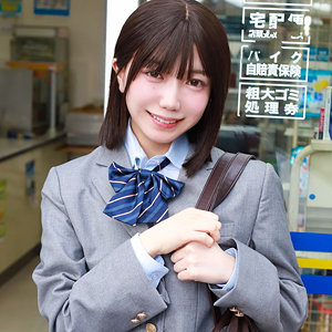 pai352