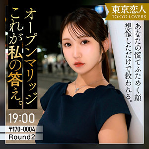 tkk086