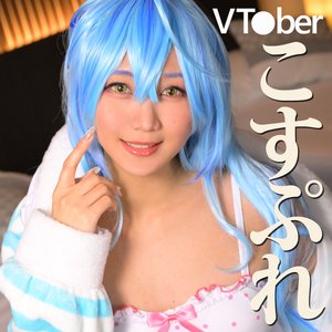 mrs0087