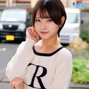 smnn043