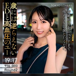 tkk088