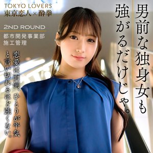 tks001