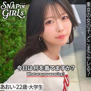 grsp038