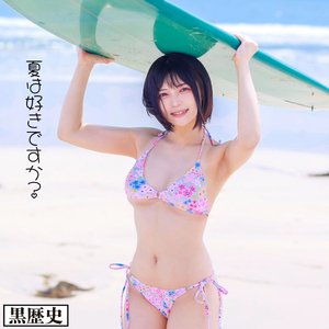 kure041