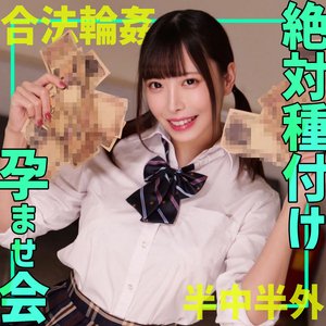 smgn090