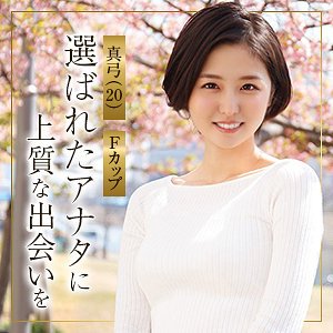 himemix436