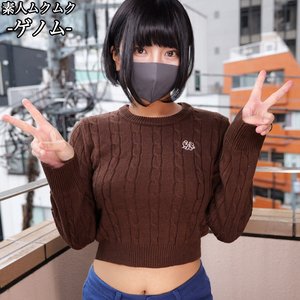 smgn119