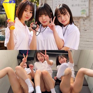 smub131