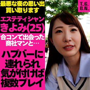 tgbs003