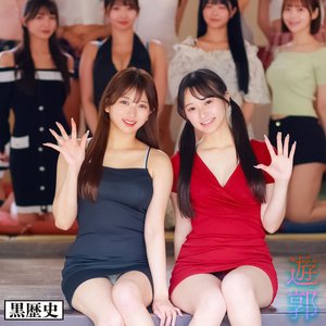 kure054
