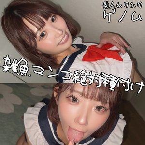 smgn120