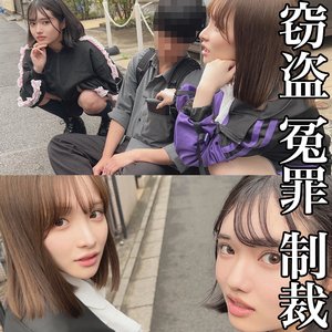 smje014