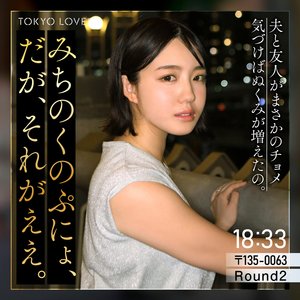 tkk089