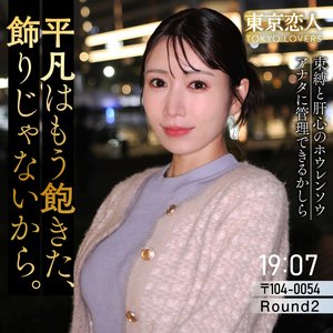 tkk092